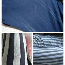 海城隆成紡織品有限責任公司 專業針織原料與面料的品質之選